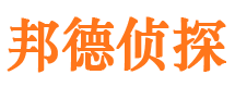 全南外遇出轨调查取证